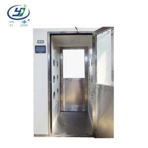 China 1.1kw Air Shower Cleanroom 110V Stainless Steel Clean Room wholesale