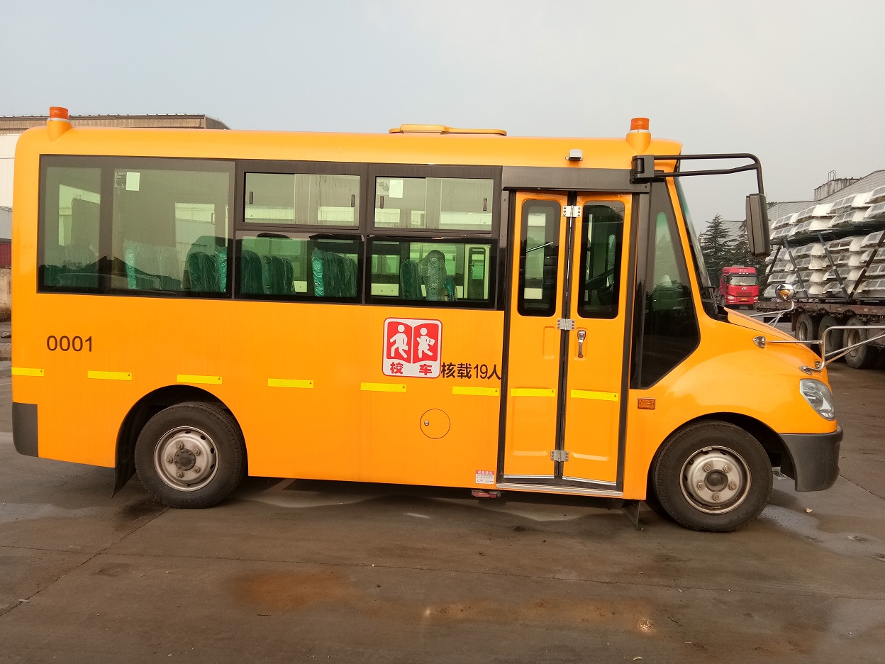 Classic Coaster Minibus Special School Bus Promotional Streamline Design