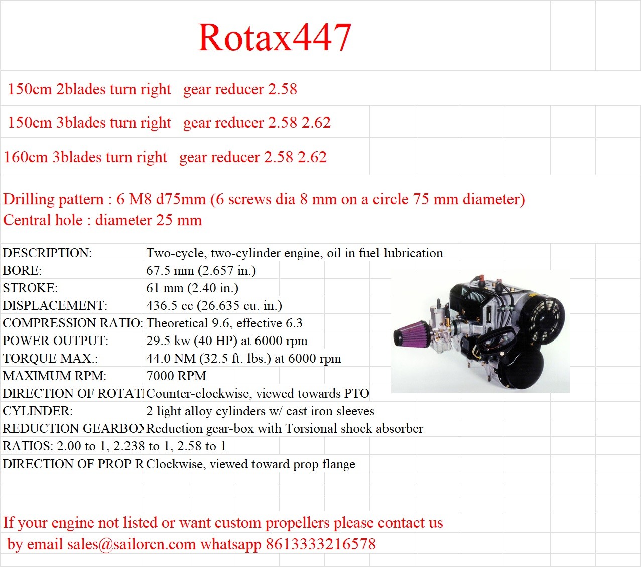 Rotax 447 503 582 Carbon propeller custom for ultralight aircraft carbon fiber airplane propeller 150cm 160cm