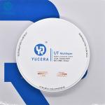 1500 ℃ Dental Zirconia Discs