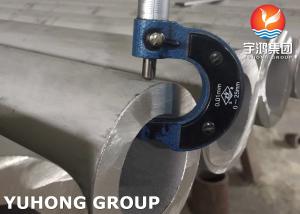 China STAINLESS STEEL HEAVY WALL THICKNESS pipe ASTM A312 TP316L TP304​ wholesale