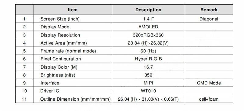 Technical drawing of HX163LX010R AMOLED display