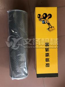 China Lonking 5ton wheel loader spare parts LG855.13.09.05 oil suction filter 60308000065 wholesale