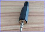 Copper 2.50 2-channel DC plug