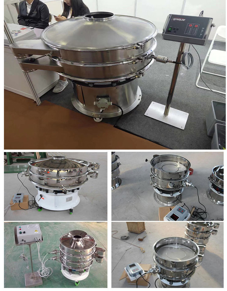 1-5 Layers Ultrasonic Rotary Vibrating Screen For Screening / Filtration