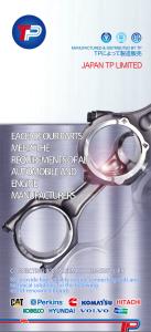 China DOOSAN Generator Connecting Rod wholesale