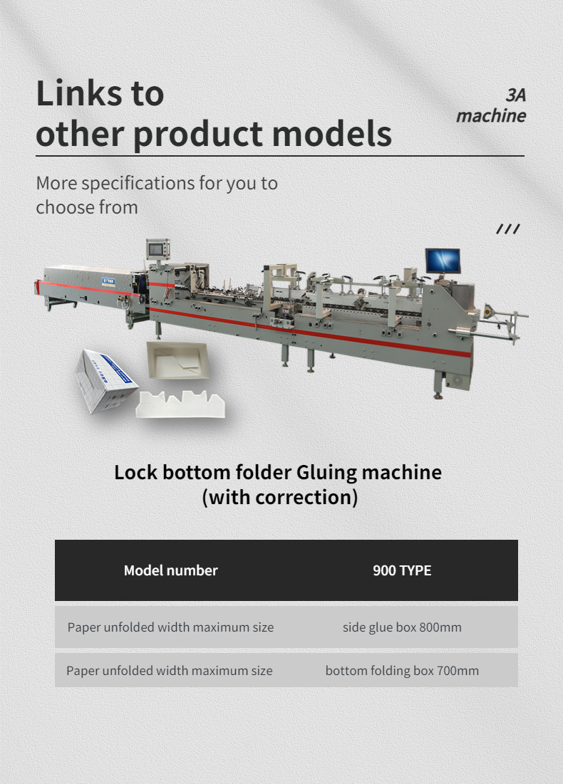CQT-800BS Automatic Book Cover Side Pasting Machine with Max. Workable Width 650mm