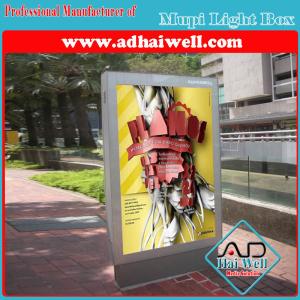 China Pillar Light Box China (Mainland) Advertising Light Boxes wholesale