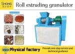 Double Shaft Sulfur Compound Fertilizer Granulation Equipment Roller Granulator