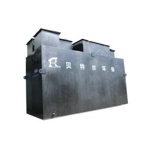 China Carbon Steel Portable Laundry MBR Wastewater Treatment System for Waste Water Recycling wholesale