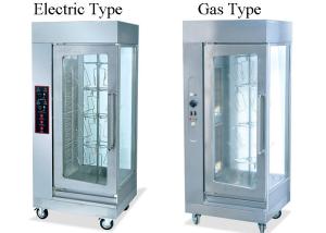 China Stainless Steel Eletric Rotisserie Chicken Oven Durable Rotisserie Chicken Grill wholesale