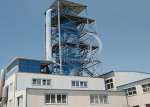 China Ypg Nozzel Pressure 25kg/H Industrial Spray Dryer wholesale
