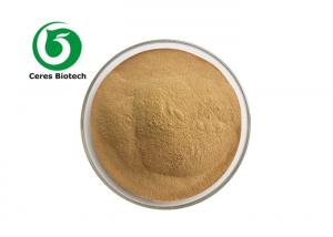 China GMP cosmetics Pure Natural Fruit Juice Powder Mangosteen Extract Powder wholesale
