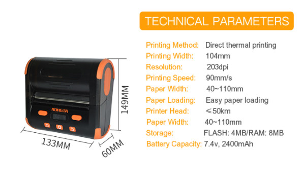 Barway 90mm/s 110mm Thermal Printer WiFi Bluetooth Handheld Barcode Scanner