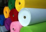 Spunlace Nonwoven Industrial Wipes / Clean Room Wipes / Medical Wet Wipes