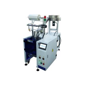 China Auto Count Sealing Irons Parts Hardware Fittings Parts Packaging Machine wholesale