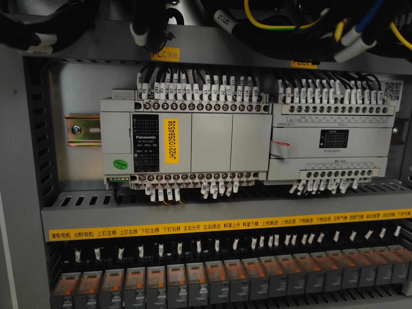 Semi-Automatic Double Pieces Corrugated Carton Box Stitching Machine for Performance