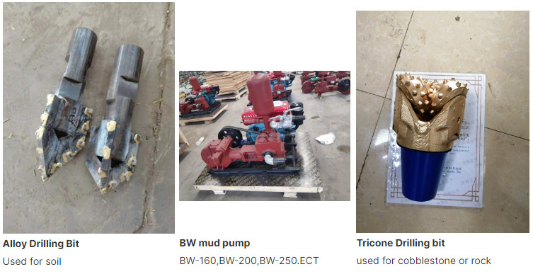 300KN Winch Hydraulic Borewell Machine 220V 500m Drilling Depth XY-2B