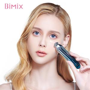 China IPX5 Waterproof Melanin Edema Dark Circle Removal Machine wholesale