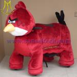 Hansel battery operated walking animal rides for mall