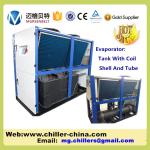 10Tr Low Temperature Glycol Chiller For Brewery