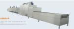 UV Coating Machine Digital Spot 10meters/Min 304 Stainless Steel