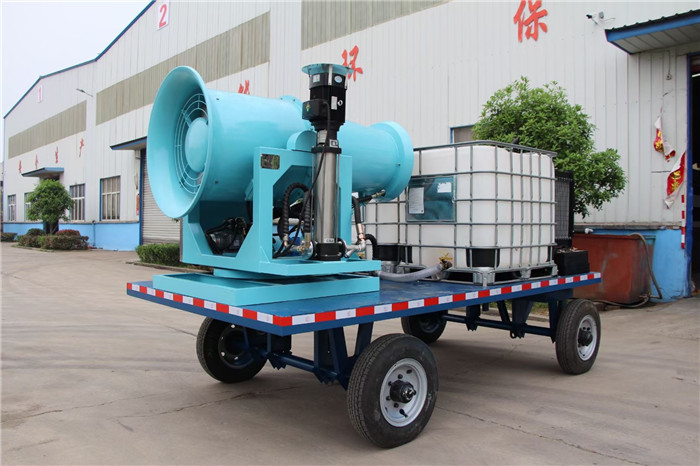 ISO9001 650KG Dust Control Sprayer 7000 M2 Air Blast Sprayer