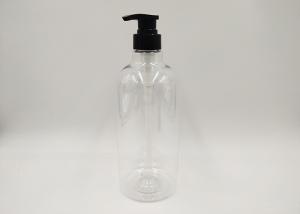 China 8oz Empty Luxury Cosmetic Bottles , Cosmetic Lotion Bottle Label Printing wholesale