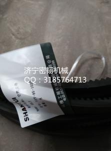 China Supply SHANTUI SE330 air-conditioning belt 33Y-95-1020 wholesale