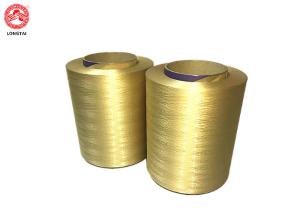 China 200D 500D High Tenacity Zxion Yarn For Optical Fiber Cable Filler wholesale