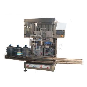 China Single Head Neck Labeling 28mm Gallon Labeler Full Automation wholesale