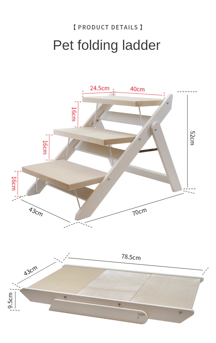 Non Slip 70cm Dog Step Ladder 3 Layers Wooden Wear Resistant