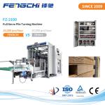 FZ-2100 CE ISO9001 TUV Certified Corrugated Cardboard Flip Flop Collecting Paper