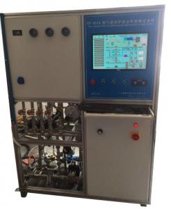 China Gas - Fired Water Heater ( Boiler ) Online Tester Nominal Heat Input Not Exceeding 70KW on sale