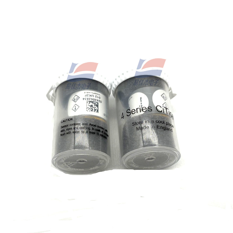 4HYT Four-series Hydrogen Sensor Is used In The Industrial Safety Field