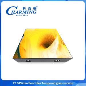 China Dance Floor P3.91 Viedo For Home Hotel Office GOB Led IP65 Waterproof Indoor Dance Floor For Event wholesale