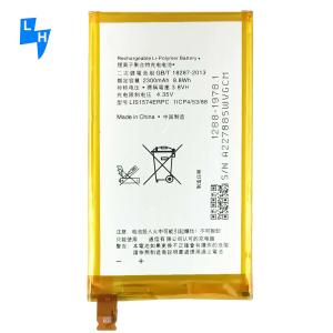China Li-Ion Battery 3.8V 2400mAh for Sony Xperia E4G E4 Dual HSPA E2124 E2114 E2105 E2115 wholesale