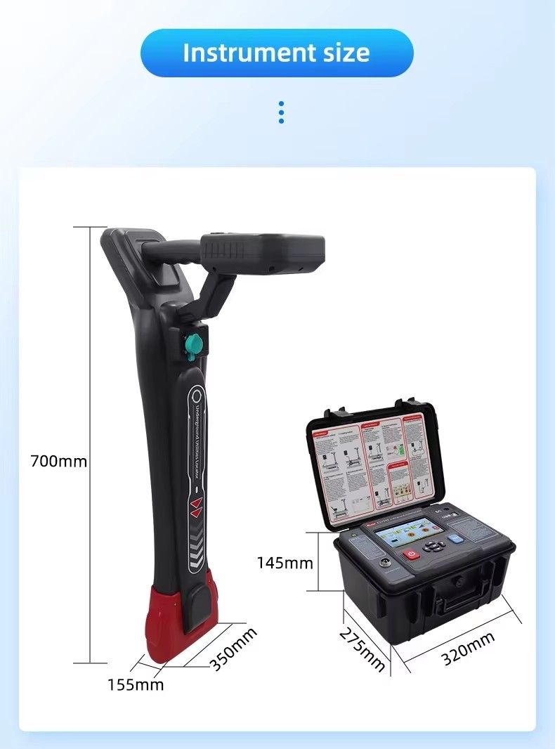 XHGX507C Intelligent Underground Pipeline Comprehensive Detector