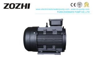 China HS 132M2-4 15HP Hollow Shaft Motor 1450 RPM 3 Phase 4 Pole For Pressure Pump wholesale