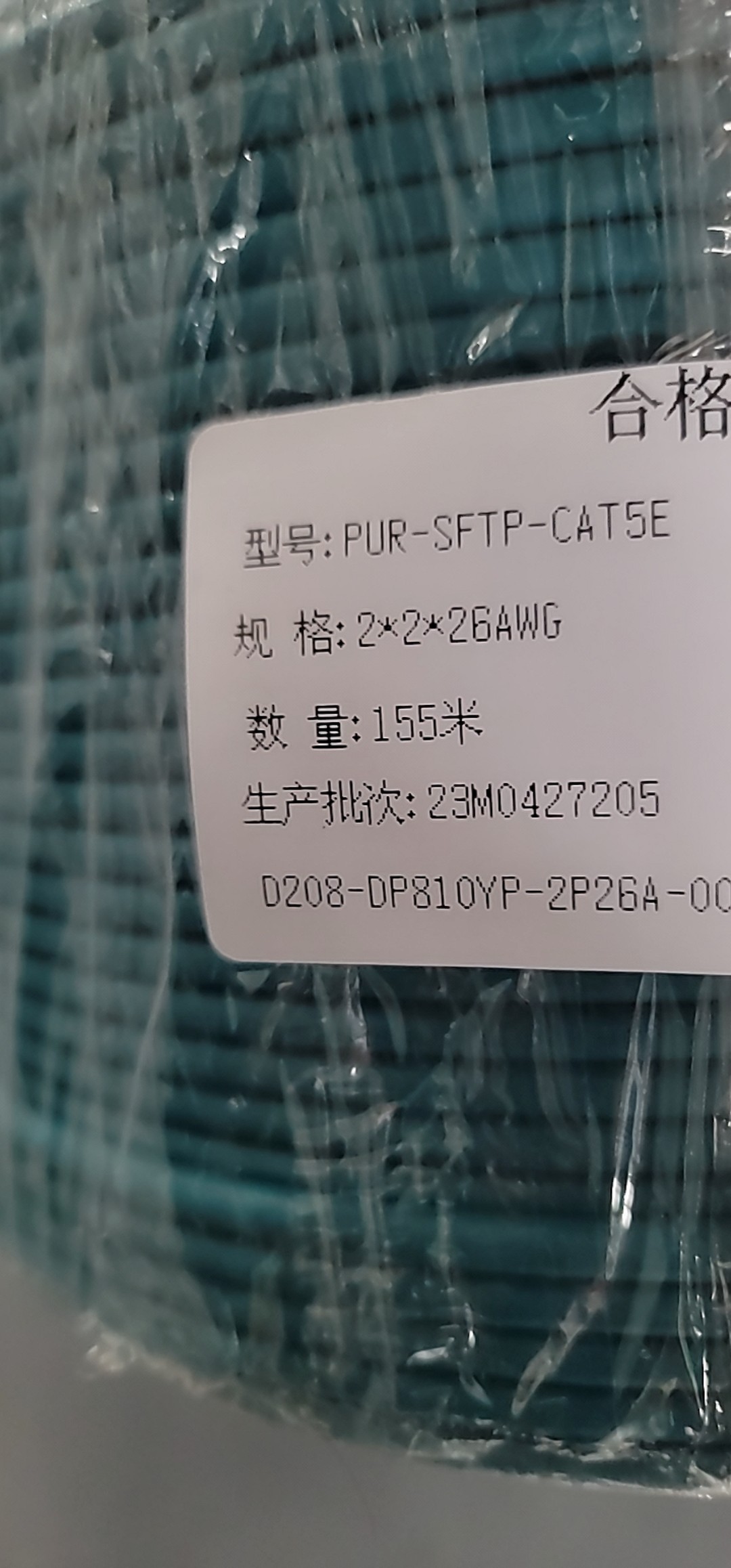 Commscope FJWMPMPAD-JCM030