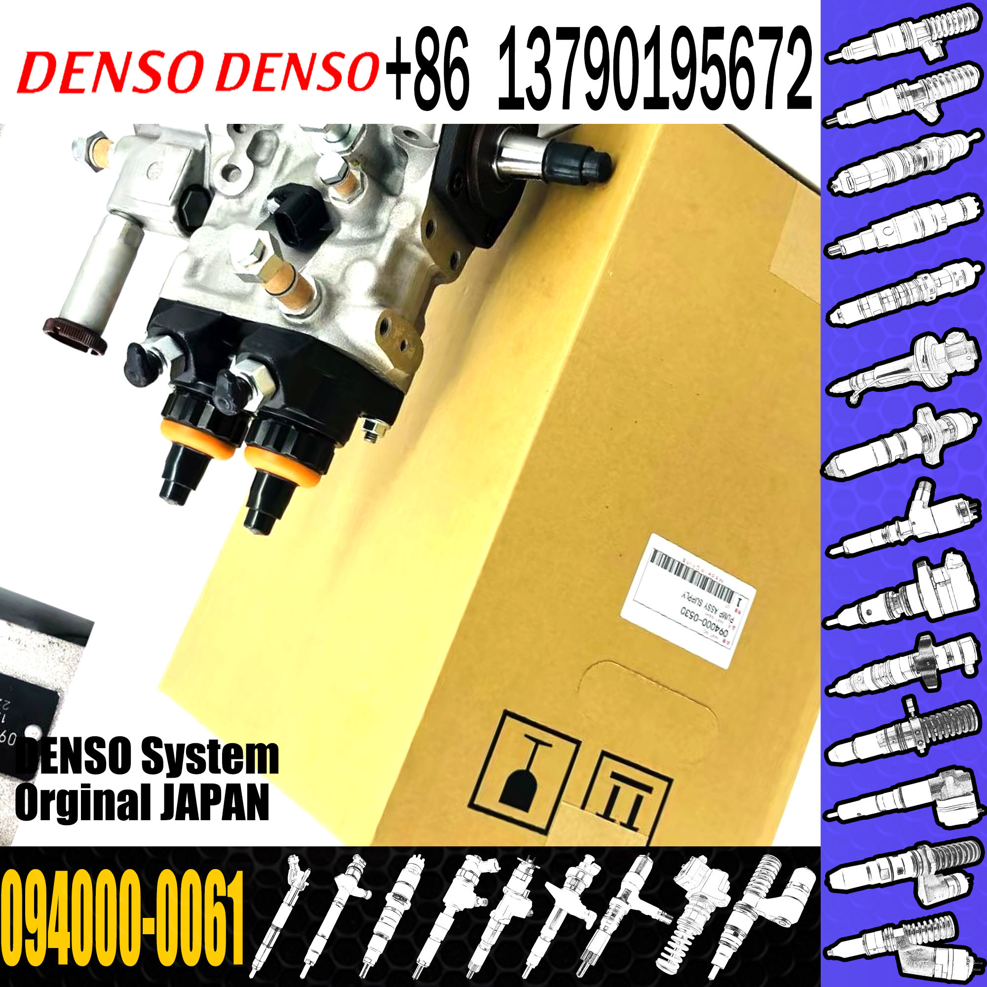 High Quality K13C Diesel Engine Injection Fuel Pump Assembly Fuel Pump 094000-0061
