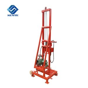 China Portable small water well drilling rigs for sale AKL-150P Electric motor or diesel engine water well drilling rig wholesale