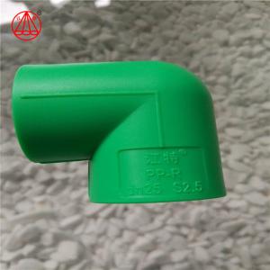 China Customized PPR Plastic 90 Degree Elbow , Male Thread Elbow Heat Resistant wholesale