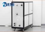 380 V / 50 HZ Portable Water Cooled Industrial Chiller 75 L Tank Capacity