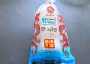 China Natural Mung Bean Glass Noodles wholesale