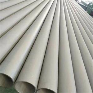 China ASTM 316L Stainless Steel Tube , Welded Stainless Steel Tube Seamless wholesale