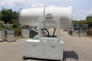 China 50 Meters Spray Cannon Dust Suppression 100um Fog Cannon Machine wholesale