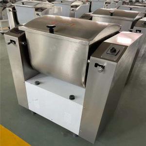 China Dough mixer, dough maker, flour mixing machine, flour mixer wholesale