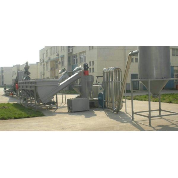 Quality Plastic Recycling Granule Machine , 50HZ PET Bottle Washing Machine for sale