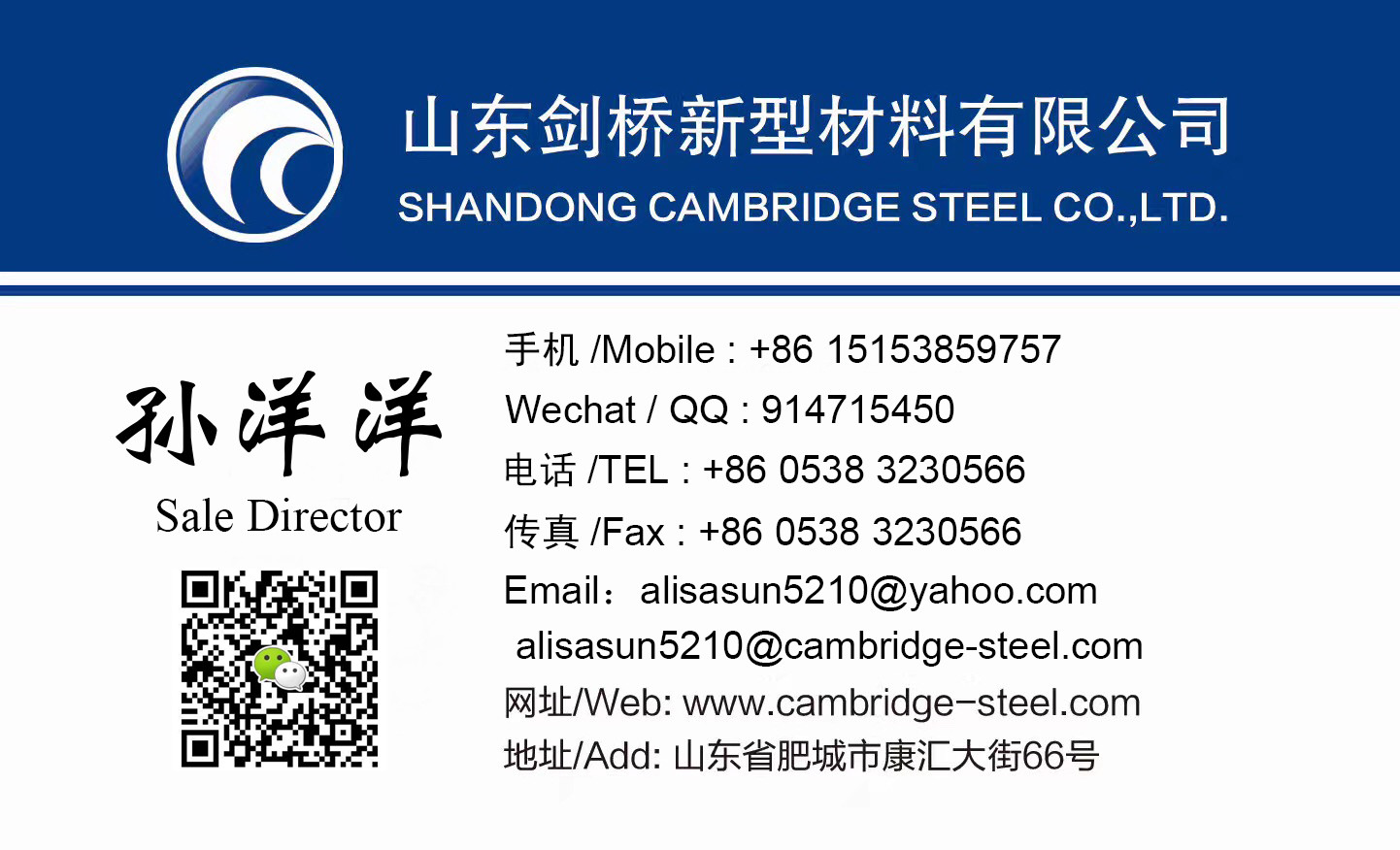 Cold Rolled Galvanized Steel Coil For Internal Applications
